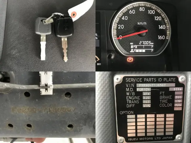 いすゞ フォワード 2RG-FRR90S2(2WD)の写真47