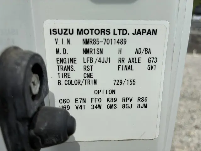 いすゞ エルフ BKG-NMR85AR(2WD)の写真19