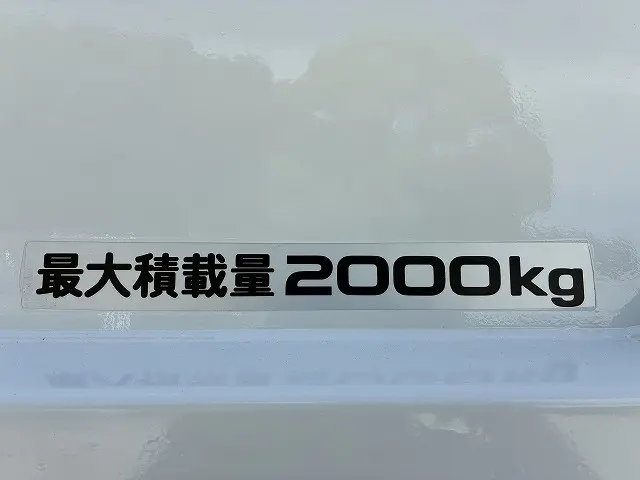 いすゞ エルフ BKG-NMR85AR(2WD)の写真46