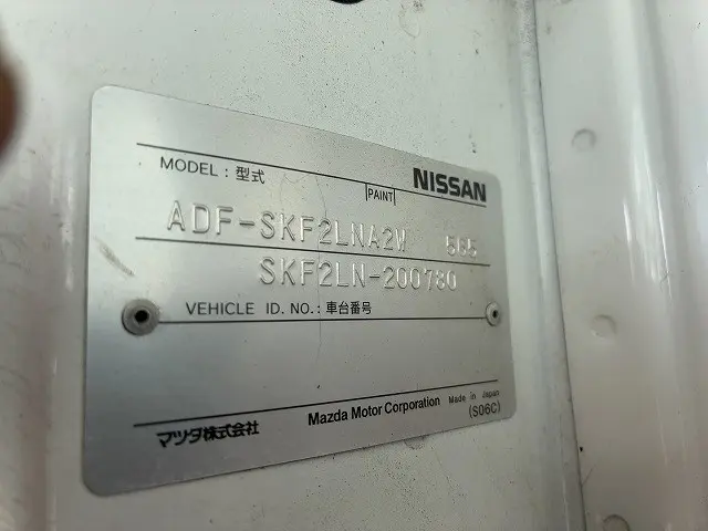 日産 バネットトラック ADF-SKF2LN(4WD)の写真23
