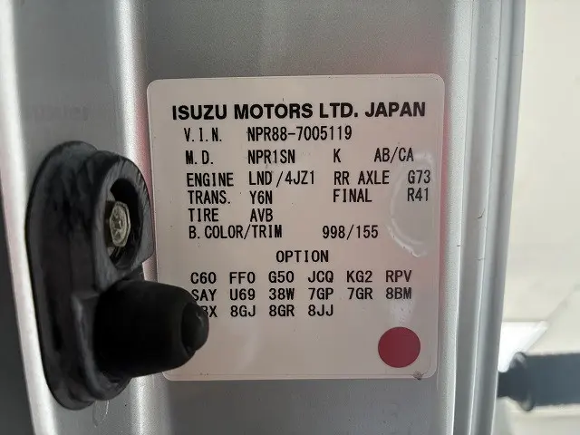 いすゞ エルフ 2RG-NPR88AN(2WD)の写真48