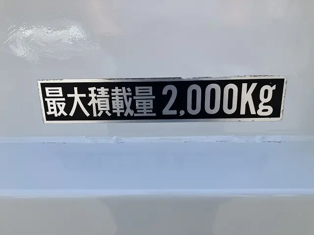 日野 デュトロ TKG-XZC675M(2WD)の写真27