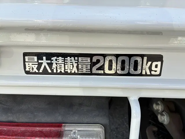 日野 デュトロ 2RG-XZU710M(2WD)の写真16