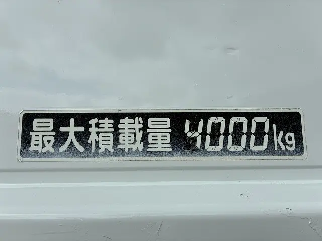 三菱 キャンター PA-FE83DGY(2WD)の写真42