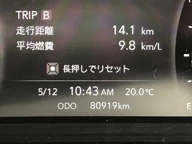 いすゞ エルフ 2TG-NJR88AF(2WD)の写真40