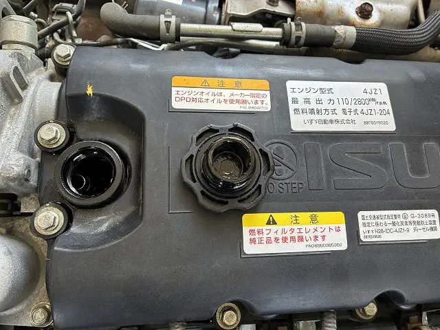 いすゞ エルフ 2RG-NPR88AN(2WD)の写真16