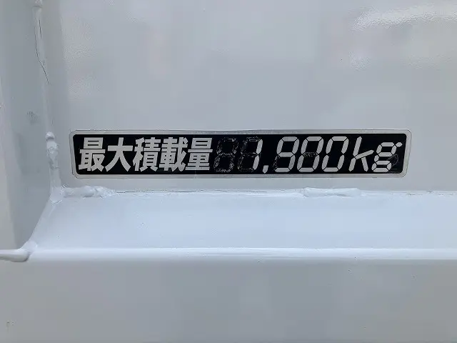 いすゞ エルフ TPG-NJR85AN(2WD)の写真36