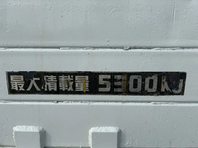 いすゞ フォワード LKG-FTR90S2(2WD)の写真43
