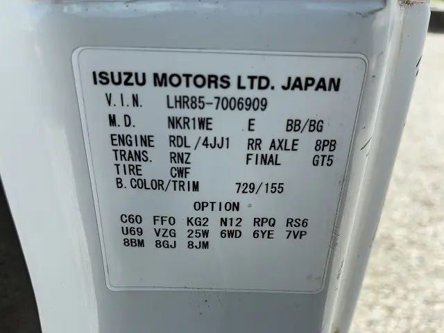 マツダ タイタン TRG-LHR85A(2WD)の写真19