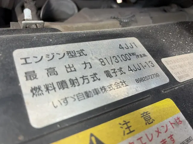 マツダ タイタン TRG-LHR85A(2WD)の写真23