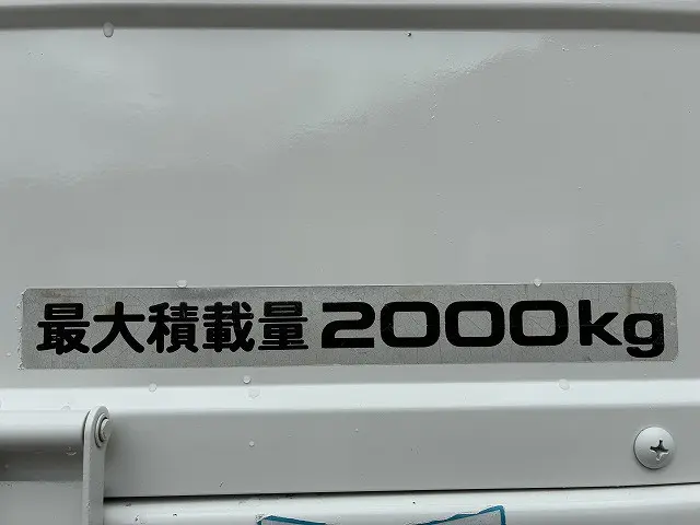 日産 アトラス KR-AKR81LAR(2WD)の写真41