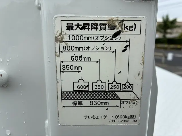 いすゞ エルフ BDG-NPR85AR(2WD)の写真18