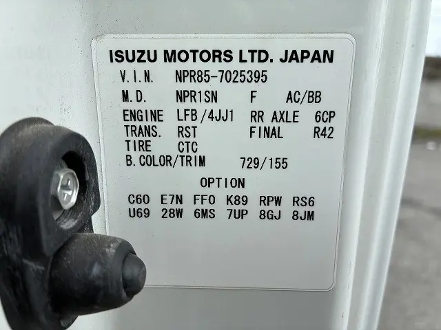 いすゞ エルフ BDG-NPR85AR(2WD)の写真50