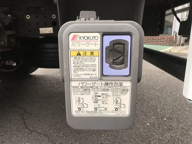 三菱 キャンター TPG-FEB50(2WD)の写真40