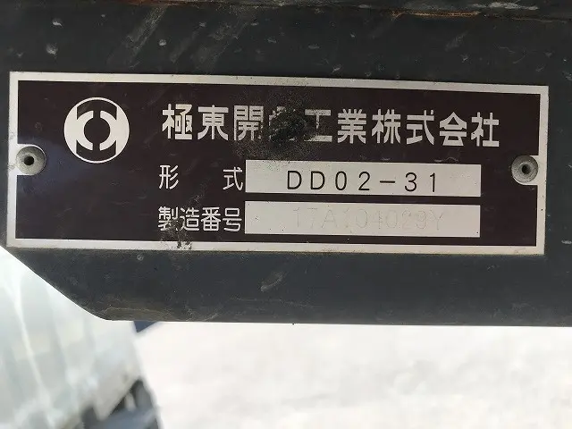 いすゞ エルフ TPG-NKR85AD(2WD)の写真50