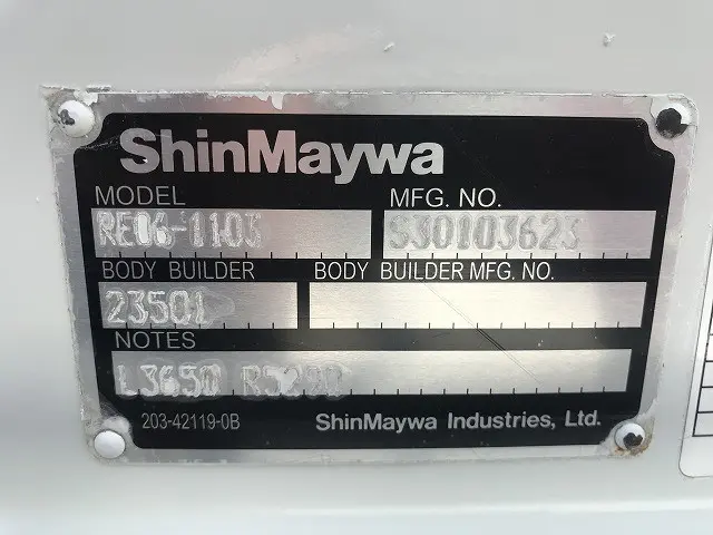 いすゞ エルフ SKG-NJR85A(2WD)の写真39