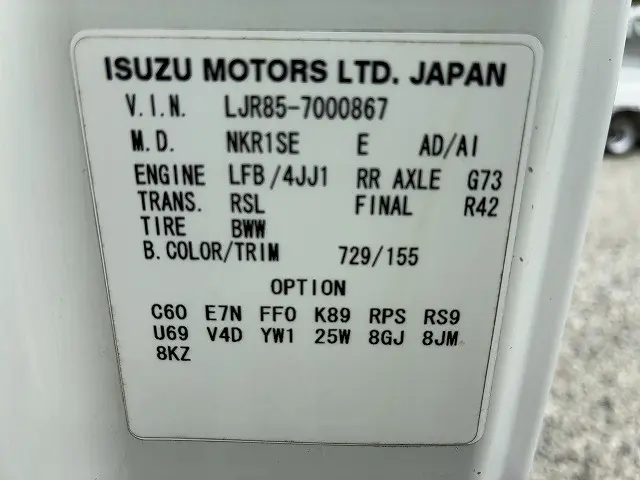 マツダ タイタン BKG-LJR85AD(2WD)の写真24