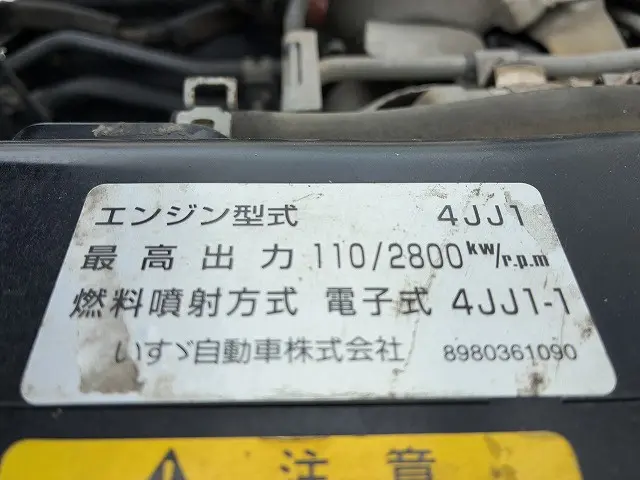 マツダ タイタン BKG-LJR85AD(2WD)の写真27