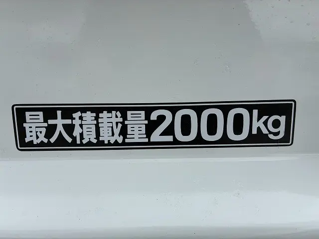 マツダ タイタン BKG-LJR85AD(2WD)の写真43