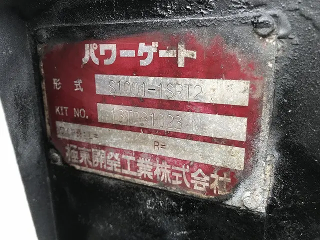日野 デュトロ TKG-XZU605M(2WD)の写真38
