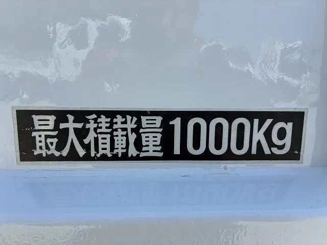 日産 バネットトラック TC-SK82TN(2WD)の写真40