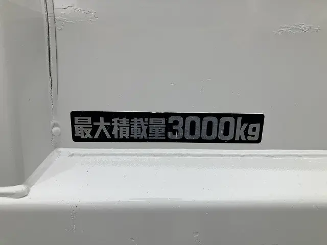 日野 デュトロ 2KG-XZU600T(2WD)の写真35