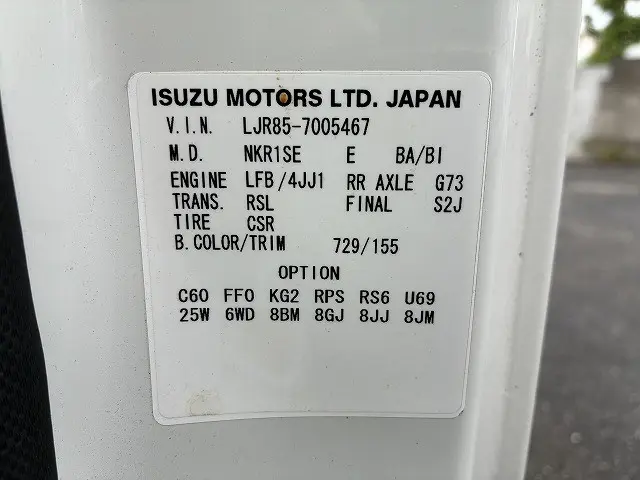 マツダ タイタン TRG-LJR85A(2WD)の写真50