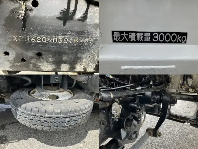 日野 デュトロ SKG-XZU620T(2WD)の写真31