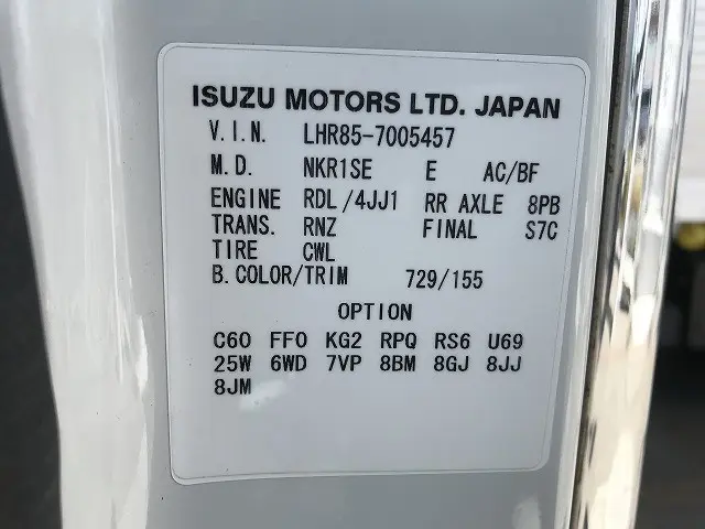 マツダ タイタン TRG-LHR85A(2WD)の写真17