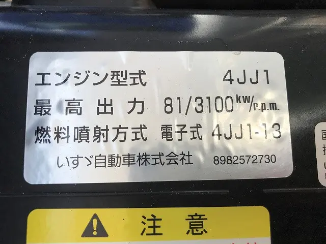 マツダ タイタン TRG-LHR85A(2WD)の写真22