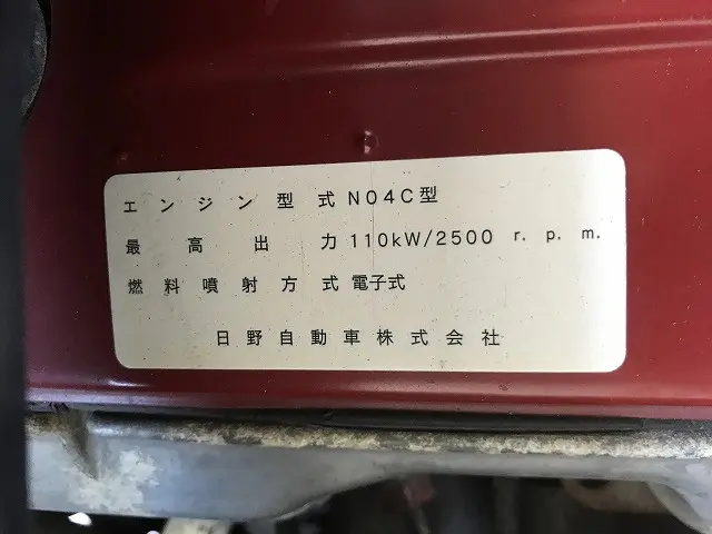 トヨタ コースター SKG-XZB50(2WD)の写真23