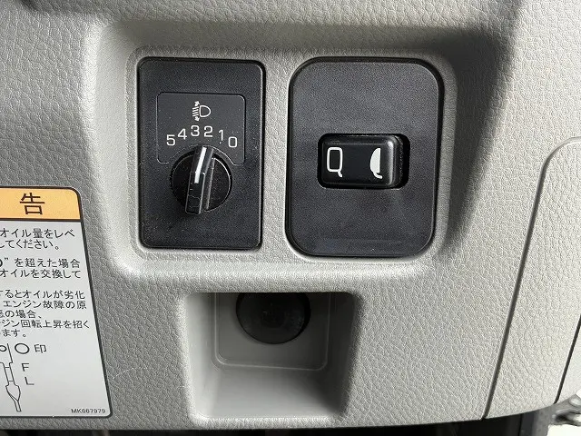 三菱 キャンター 2RG-FBA20(2WD)の写真44