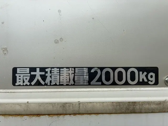三菱 キャンター 2RG-FBA20(2WD)の写真46