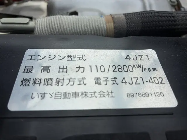 いすゞ エルフ 2GT-NKR88C(2WD)の写真24