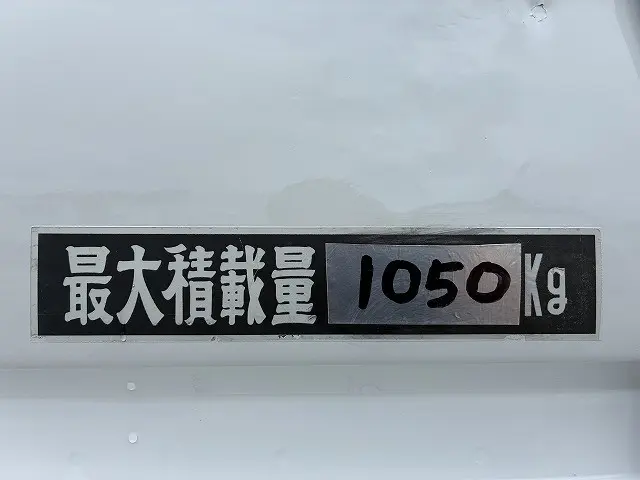 マツダ ボンゴトラック DBF-SLP2T(2WD)の写真16