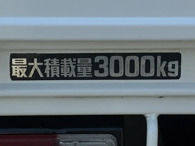 トヨタ ダイナ PB-XZU378(4WD)の写真17
