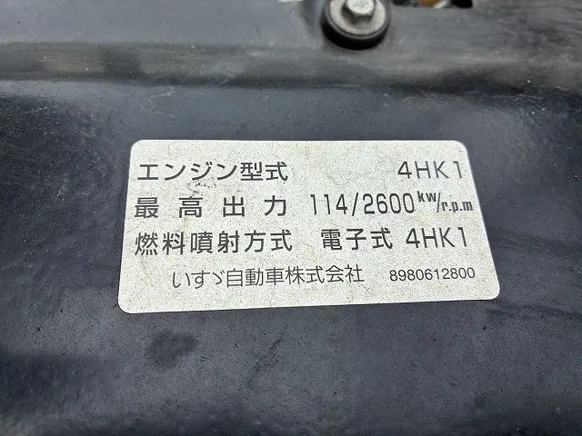 マツダ タイタン PDG-LPR75N(2WD)の写真42