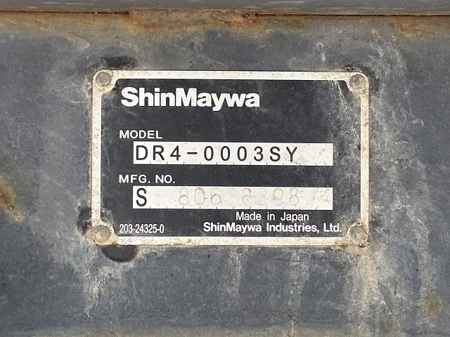 いすゞ フォワード TKG-FRR90S1(2WD)の写真19