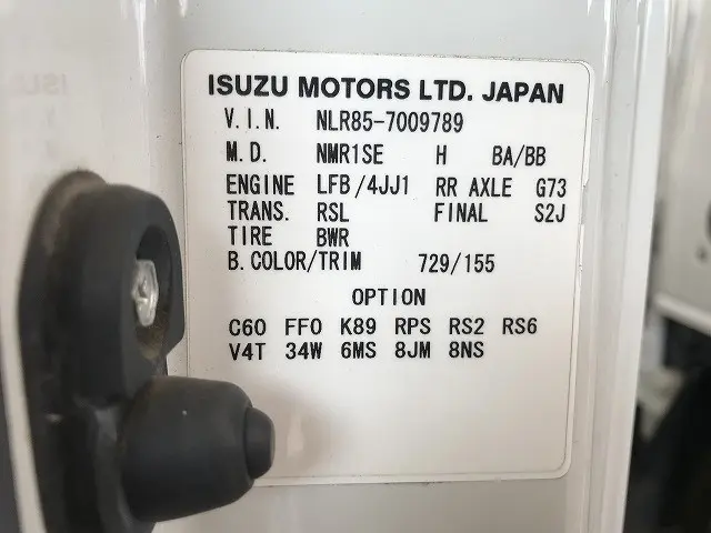 いすゞ エルフ SKG-NLR85AR(2WD)の写真18