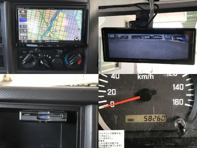 いすゞ エルフ SKG-NLR85AR(2WD)の写真29