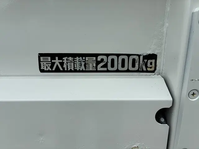 日野 デュトロ 2RG-XZU710M(2WD)の写真22