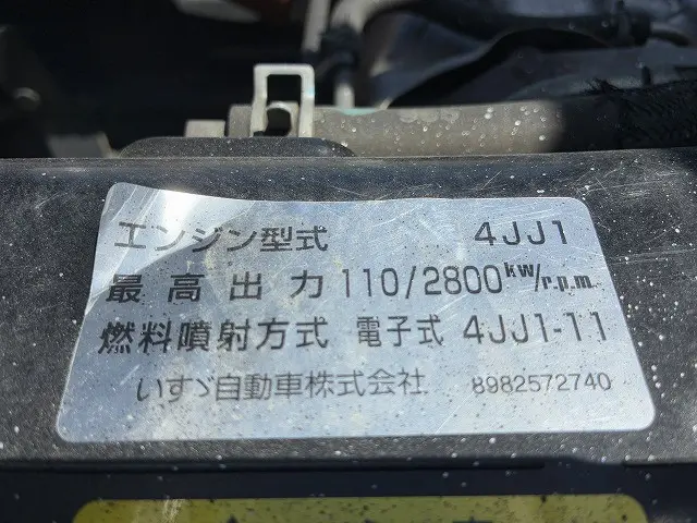 いすゞ エルフ TRG-NLR85AR(2WD)の写真23