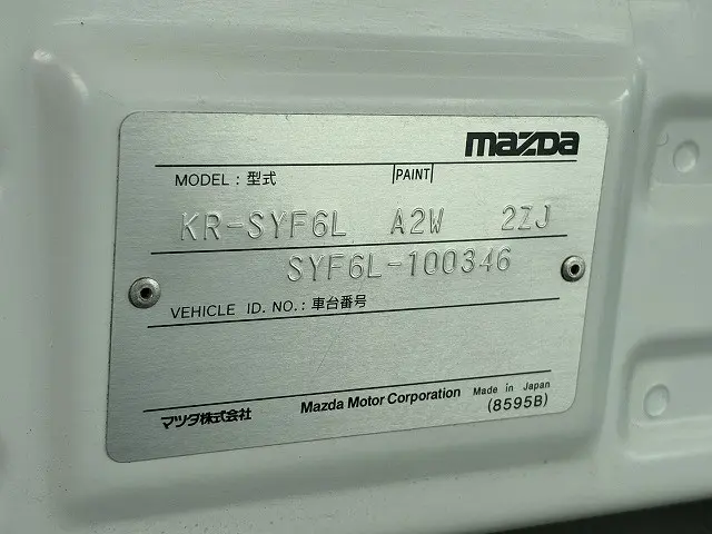 マツダ タイタンダッシュ KR-SYF6L(4WD)の写真18