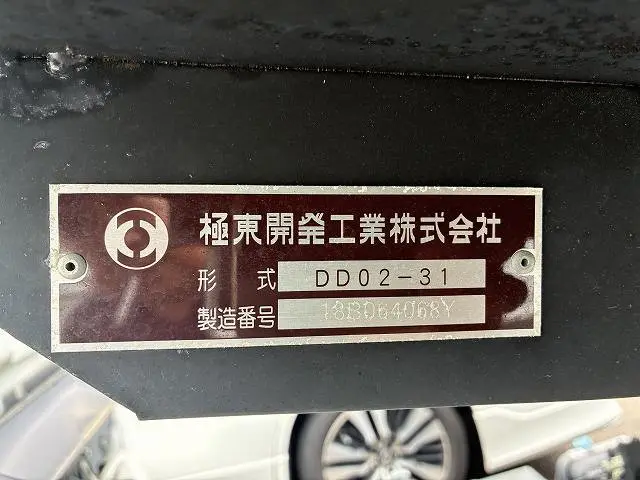三菱 キャンター TPG-FBA60(2WD)の写真50