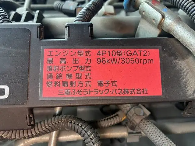 三菱 キャンター TPG-FBA20(2WD)の写真17