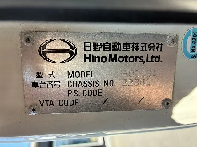 日野 レンジャー TKG-FC9JCAP(2WD)の写真49