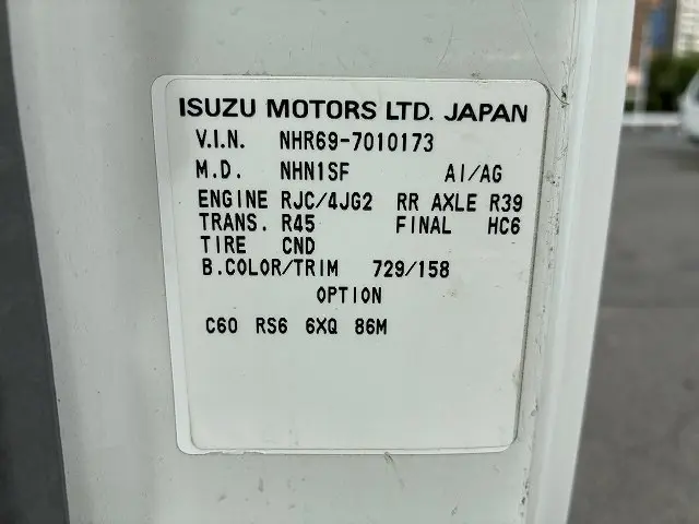 いすゞ エルフ KR-NHR69(2WD)の写真27