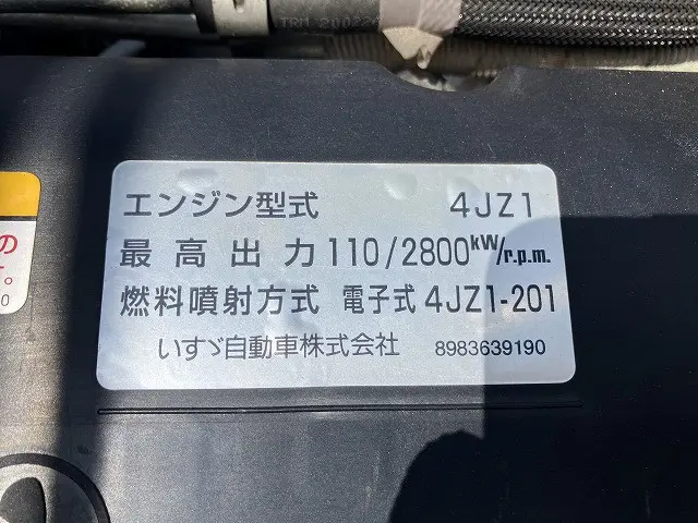 マツダ タイタン 2RG-LHR88A(2WD)の写真18