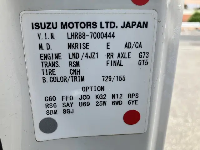 マツダ タイタン 2RG-LHR88A(2WD)の写真40