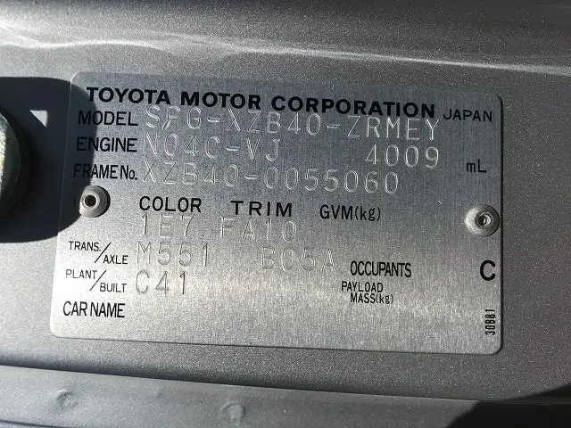 トヨタ コースター SPG-XZB40(2WD)の写真21